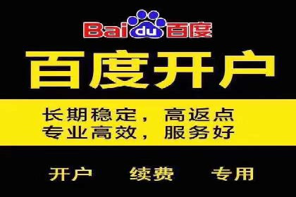 朋友圈信息流与社交电商：成功结合的案例解析