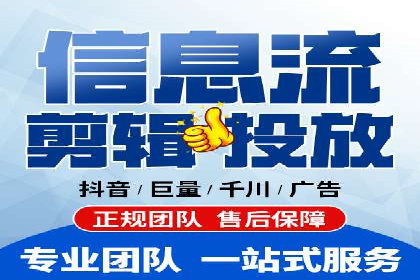 某行业巨头如何通过百度推广开户提升品牌影响力