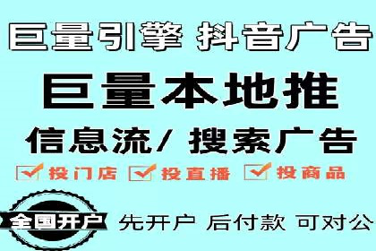 SEO与SEM优化案例：助力企业实现品牌升级